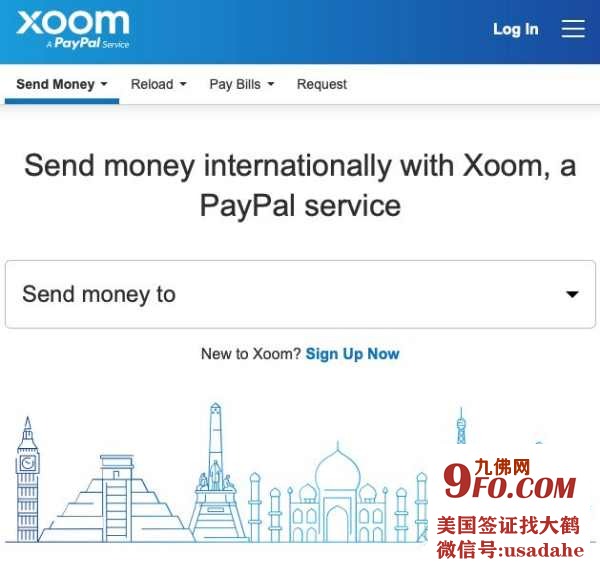 xoom.jpg