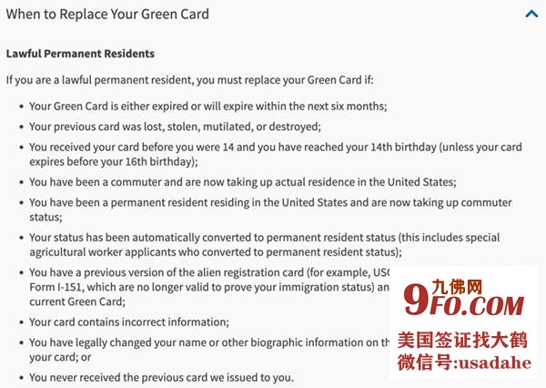 green card.jpg